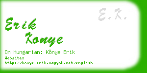 erik konye business card